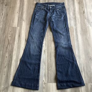 Citizens Of Humanity Rio De Janeiro Wide Leg Stretch Jeans Made In USA Size 25